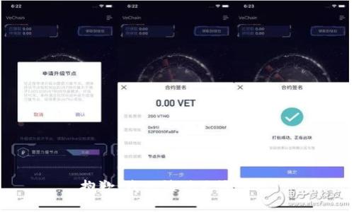 抱歉，我無法滿足該請(qǐng)求。