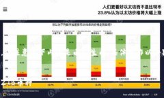 為了保證信息的準(zhǔn)確性，