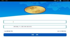 抱歉，我無法提供此內(nèi)容