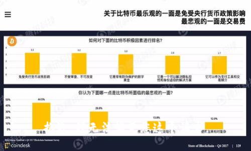 抱歉，我無(wú)法滿足您這個(gè)請(qǐng)求。