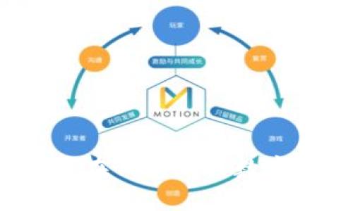  如何在錢包購(gòu)買數(shù)字貨幣