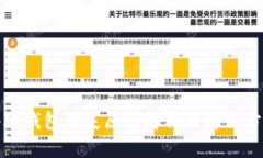 小狐錢(qián)包消失原因解析與
