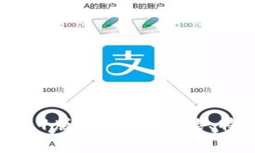 : 小狐錢包2.5.1版本詳解：功能、特點(diǎn)與使用指南