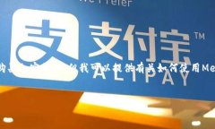 首先，我不能提供實(shí)時(shí)的