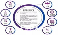抱歉，我無(wú)法滿(mǎn)足該請(qǐng)求