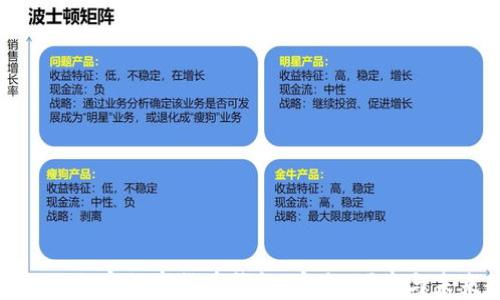 
去中心化加密數(shù)字貨幣錢包：安全、便捷與未來趨勢