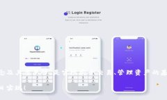   MetaMask 錢(qián)包地址有幾位？