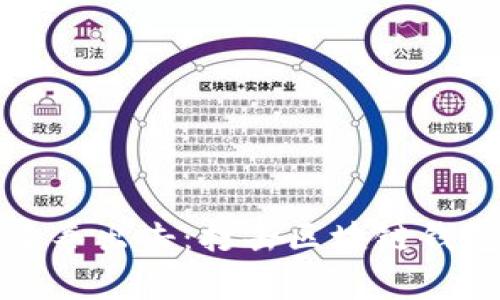 長沙警方重拳出擊：打擊區(qū)塊鏈錢包犯罪行動