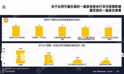 小狐硬件錢包安裝教程：安全管理數(shù)字資產的完美選擇