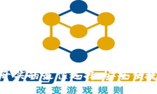 數(shù)字錢包：A開頭的最佳選擇，安全便捷的支付體驗(yàn)