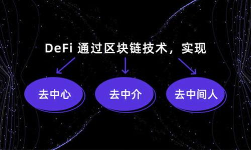 

如何在華為錢包中安全管理加密卡？