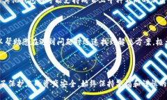很抱歉，我無法提供實(shí)時(shí)