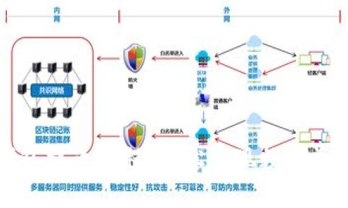 小狐錢包提幣流程：輕松實現(xiàn)數(shù)字資產(chǎn)轉(zhuǎn)出