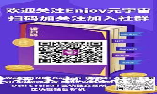 便捷生活，從建行手機銀行的數(shù)字錢包開始