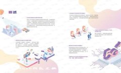 MetaMask錢包兌換出錯的原因