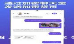 : 小狐錢包截圖圖片大全：