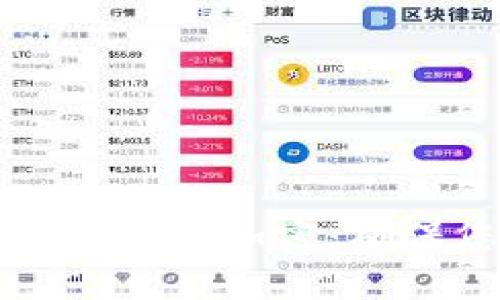 華為手機如何為錢包加密：確保您的財務(wù)安全