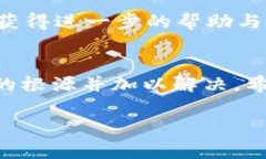 抱歉，無(wú)法訪問(wèn)小狐錢包