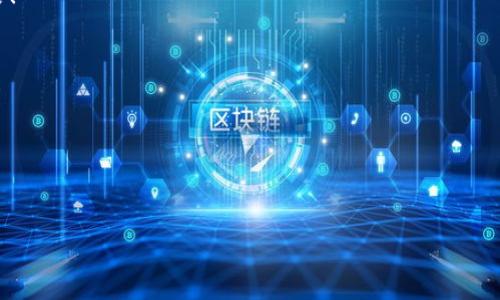 數(shù)字錢(qián)包公告范文

尊敬的用戶：

我們很高興地宣布，自即日起，我們的數(shù)字錢(qián)包將進(jìn)行一次重要的升級(jí)。這次升級(jí)將為您提供更快速、更安全的交易體驗(yàn)，以及更多實(shí)用的功能。請(qǐng)您認(rèn)真閱讀以下內(nèi)容，以便充分了解此次升級(jí)的情況和內(nèi)容。

一、升級(jí)內(nèi)容
1. **交易速度提升**：此次升級(jí)后，您在進(jìn)行數(shù)字錢(qián)包內(nèi)的轉(zhuǎn)賬和支付時(shí)，交易速度將大幅提升。無(wú)論是在線購(gòu)物還是轉(zhuǎn)賬給朋友，您都將感受到幾乎即時(shí)的交易體驗(yàn)！這將為您的生活帶來(lái)更多便利與效率。

2. **安全性能增強(qiáng)**：我們深知資金安全對(duì)每一位用戶的重要性。因此，我們引入了更先進(jìn)的加密技術(shù)，確保您的賬戶信息和交易記錄得到更高層次的保護(hù)。我們鼓勵(lì)用戶定期更換密碼，并提高密碼復(fù)雜度，這是保護(hù)賬戶安全的重要措施哦！

3. **新功能上線**：為了滿足用戶不斷變化的需求，我們的數(shù)字錢(qián)包將在此次升級(jí)中增加多個(gè)新功能，包括定期轉(zhuǎn)賬、消費(fèi)分析報(bào)告，以及積分返利等。用戶將能更有效地管理自己的消費(fèi)記錄，輕松享受各種優(yōu)惠活動(dòng)，真是太棒了！

二、升級(jí)時(shí)間
此次數(shù)字錢(qián)包升級(jí)定于**2023年11月15日**進(jìn)行。在此期間，我們將保持系統(tǒng)運(yùn)轉(zhuǎn)，用戶仍然可以正常使用錢(qián)包功能。然而，請(qǐng)?jiān)谏?jí)結(jié)束后的48小時(shí)內(nèi)，注意查看您的賬戶信息及交易記錄，確保一切正常。如果您在使用過(guò)程中遇到任何問(wèn)題，請(qǐng)隨時(shí)聯(lián)系客戶服務(wù)中心。

三、用戶支持
為了更好地幫助每一位用戶了解此次升級(jí)內(nèi)容與操作方式，我們將在官網(wǎng)及相關(guān)社交媒體平臺(tái)上發(fā)布詳細(xì)的使用指南和常見(jiàn)問(wèn)題解答。如果您有任何疑問(wèn)或需獲取更詳細(xì)的信息，歡迎隨時(shí)與我們聯(lián)系！我們的客服團(tuán)隊(duì)將會(huì)竭誠(chéng)為您服務(wù)，多么令人振奮的體驗(yàn)啊！

四、感謝支持
感謝您一直以來(lái)對(duì)我們數(shù)字錢(qián)包的支持與信任！我們將始終致力于提升您的體驗(yàn)，爭(zhēng)取為您提供更好的服務(wù)與功能。期待您能在升級(jí)后享受到這些新變化帶來(lái)的便利，讓我們的生活更加精彩！

如需更多信息，請(qǐng)?jiān)L問(wèn)我們的網(wǎng)站或關(guān)注我們的社交媒體。感謝您選擇我們的數(shù)字錢(qián)包，祝您快樂(lè)消費(fèi)，愉快生活！

敬上，  
數(shù)字錢(qián)包團(tuán)隊(duì)  
**2023年11月1日**

---

如需對(duì)該公告進(jìn)行更多個(gè)性化或具體操作流程的補(bǔ)充，請(qǐng)告訴我！