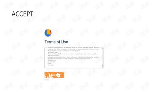 如何通過MetaMask恢復(fù)私鑰：一步一步教你找回數(shù)字資產(chǎn)