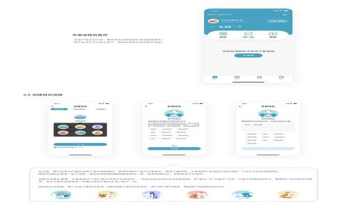  如何輕松修改微信錢包數(shù)字密碼？