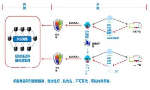 : 小狐錢包5.6版本全新上線，體驗數(shù)字支付新風潮！