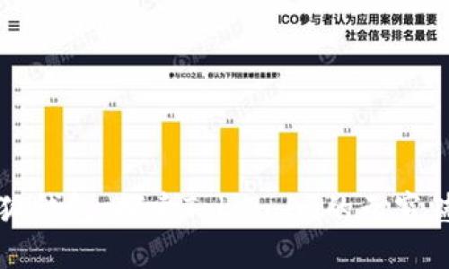 小狐錢(qián)包：探索Token.im的無(wú)窮魅力