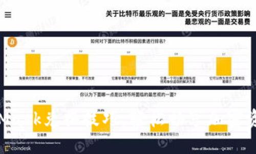 掌握MetaMask兌換技巧，輕松暢享加密資產(chǎn)的世界！