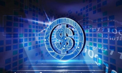 

數(shù)字錢包話費(fèi)退款：快速便捷的解決方案