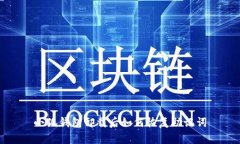小狐錢包卸載后如何恢復(fù)