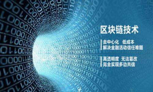 

馬蹄鏈與MetaMask的完美融合：區(qū)塊鏈?zhǔn)澜缰械臄?shù)字資產(chǎn)管理