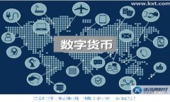 怎樣用小狐錢包充值，輕