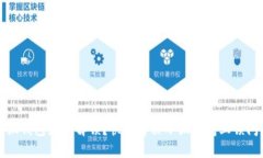 小狐錢包怎么解鎖？快速