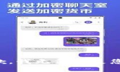 十分抱歉，我無法滿足您