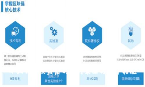 小狐錢包被盜后的應(yīng)對策略與保護(hù)措施