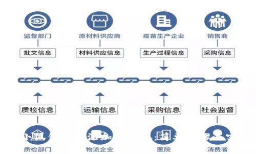 如何在小狐錢包中添加中本聰：簡單步驟與實(shí)用技巧