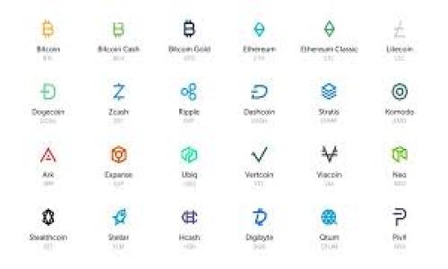    如何免費下載區(qū)塊鏈錢包找回工具  / 
 guanjianci  區(qū)塊鏈錢包, 錢包找回, 免費下載  /guanjianci 

 引言：區(qū)塊鏈錢包的重要性 
 在這個數(shù)字化時代，區(qū)塊鏈技術(shù)正以不可思議的速度發(fā)展。而作為區(qū)塊鏈應(yīng)用的重要組成部分，數(shù)字錢包的使用也日益普及。區(qū)塊鏈錢包不僅用于存儲和管理加密貨幣，還記錄了區(qū)塊鏈上的所有交易。想象一下，您擁有著這些數(shù)字資產(chǎn)，然而不慎丟失了錢包！這種無助感真是讓人心痛??！幸運的是，隨著技術(shù)的發(fā)展，現(xiàn)在有了各種工具可以幫助您找回遺失的錢包。 

 為什么選擇區(qū)塊鏈錢包找回工具 
 在遇到錢包丟失的情況時，許多人可能會感到手足無措，不知從何處著手。這時，區(qū)塊鏈錢包找回工具便成為了我們的“救星”。這些工具通常具有以下幾個優(yōu)點：
ul
    listrong安全性：/strong 現(xiàn)代的找回工具采用高標準的加密技術(shù)，確保用戶的信息安全，避免二次損失。/li
    listrong使用方便：/strong 大多數(shù)工具都有友好的用戶界面，即便是技術(shù)小白也能輕松上手！/li
    listrong高效性：/strong 很多工具能夠迅速掃描和恢復(fù)丟失的錢包，讓您的數(shù)字資產(chǎn)快速回歸！/li
/ul

 如何找到合適的區(qū)塊鏈錢包找回工具 
 第一步，就是在網(wǎng)上搜索有關(guān)區(qū)塊鏈錢包找回工具的相關(guān)信息。這時候，您可能會被五花八門的產(chǎn)品信息淹沒，這里有幾點建議：
ul
    listrong查看用戶評價：/strong 使用者的反饋是選擇工具時最可靠的參考，積極評價往往能指向優(yōu)質(zhì)服務(wù)。/li
    listrong關(guān)注更新頻率：/strong 定期更新的工具通常意味著開發(fā)者在持續(xù)改進，增加用戶體驗和安全性。/li
    listrong比較多個工具：/strong 不同工具可能在價格、功能和效果上有所差異，多對比總是有益的！/li
/ul

 免費下載區(qū)塊鏈錢包找回工具的渠道 
 現(xiàn)在市場上有許多可下載的區(qū)塊鏈錢包找回工具，下面為您介紹幾種常見的獲取方式，助您輕松找到合適的軟件：
ul
    listrong官方網(wǎng)站：/strong 訪問開發(fā)者的官方網(wǎng)站，通常會提供最新版本的下載鏈接，讓您獲取到最安全、最穩(wěn)定的版本。/li
    listrong第三方軟件下載網(wǎng)站：/strong 這類網(wǎng)站上可能收錄了多款區(qū)塊鏈錢包找回工具，注意查看評價和安全提示，選擇靠譜的網(wǎng)站下載安裝。/li
    listrong社區(qū)論壇：/strong 在區(qū)塊鏈相關(guān)的社區(qū)論壇，您可以獲得其他用戶分享的實用工具推薦，甚至會有人提供直接下載鏈接！/li
/ul

 使用區(qū)塊鏈錢包找回工具的步驟 
 下載并安裝了區(qū)塊鏈錢包找回工具之后，接下來就需要進行錢包找回操作。以下是一般的步驟指南：
ol
    listrong打開工具：/strong 啟動您下載的軟件，界面通常會提示您進行下一步操作。/li
    listrong輸入信息：/strong 根據(jù)工具的要求，輸入相關(guān)的錢包地址或助記詞。這是找回錢包的關(guān)鍵步驟，千萬別出錯哦！/li
    listrong系統(tǒng)掃描：/strong 工具會自動開始掃描錢包數(shù)據(jù)，耐心等待，這個過程可能需要幾分鐘。 /li
    listrong恢復(fù)資金：/strong 掃描完成后，您將看到錢包中的所有資產(chǎn)信息，選擇需要恢復(fù)的項目，按照提示完成資金轉(zhuǎn)移即可！/li
/ol

 可能遇到的困難及解決方案 
 在使用區(qū)塊鏈錢包找回工具的過程中，您有可能會遇到一些困難，但不要緊，我們?yōu)槟鷾蕚淞藥追N常見問題及解決方案：
ul
    listrong無法識別錢包地址：/strong 確保您輸入的錢包地址無誤，檢查是否包含了空格或錯誤的字符。/li
    listrong掃描時間過長：/strong 如果掃描時間過長，嘗試重新啟動工具，或檢查網(wǎng)絡(luò)連接是否穩(wěn)定。/li
    listrong恢復(fù)失?。?strong 如果您無法成功恢復(fù)資產(chǎn)，建議聯(lián)系客服尋求技術(shù)支持，許多工具都有專業(yè)的客服團隊提供幫助！/li
/ul

 在找回過程中注意的事項 
 在使用區(qū)塊鏈錢包找回工具時，安全性是首要考慮的因素。以下幾點一定不能忽視：
ul
    listrong選擇信譽良好的工具：/strong 不要因為貪圖便宜或下載便利而使用不明來源的軟件，保護自己的資金安全最重要！/li
    listrong定期備份資料：/strong 在找回成功后，記得定期備份錢包文件和助記詞，以便未來需要時能輕松找回。/li
    listrong保持軟件更新：/strong 定期查看軟件是否有新版本，更新能為您提供更好的安全性和更多的功能！/li
/ul

 結(jié)束語：勇敢走出陰霾，重回數(shù)字世界 
 錢包的丟失雖然讓我們感到恐慌，但技術(shù)的進步讓這一切變得可控和安全。無論是因為遺忘、誤刪還是其他原因，只要我們掌握了一定的技巧，找到合適的工具，就能輕松找回自己辛苦獲得的資產(chǎn)?；叵肫鹉且豢蹋斈晒謴?fù)錢包時，是不是就像重獲新生，內(nèi)心無比欣喜？真是太令人振奮了！

 在追逐區(qū)塊鏈夢想的道路上，工具只是手段，心態(tài)才是關(guān)鍵。擁有積極向上的心態(tài)和持續(xù)學習的精神，相信您的區(qū)塊鏈之旅會更加順暢與精彩！

 希望本篇文章能幫助您順利找到合適的區(qū)塊鏈錢包找回工具，并且成功找回丟失的資產(chǎn)。未來一片光明，加油哦！