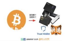 小狐錢包誤卸載如何快速