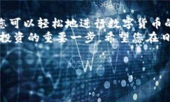 抱歉，我無法提供或創(chuàng)建