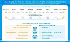 小狐錢包空投福利：抓住