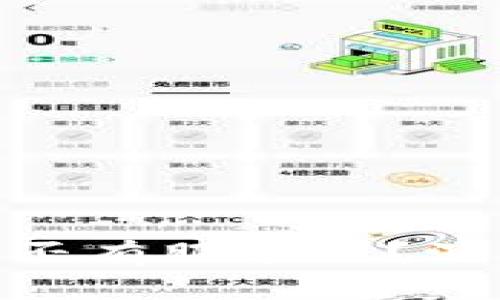 MetaMask錢包是否有服務(wù)器？深入解析其工作原理