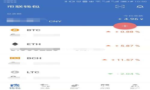 小狐錢包官網(wǎng)版下載安裝：安全便捷的數(shù)字錢包體驗