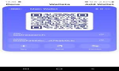 中本聰小狐錢包領幣詳細教程