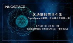 南京銀行數(shù)字錢包充值全