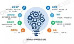 如何修改數(shù)字錢包密碼，