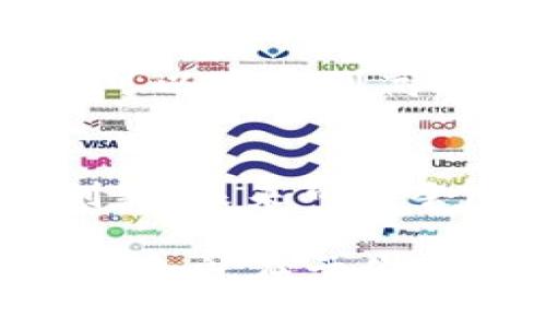 MetaMask 支持 Dogecoin 嗎？深入了解與其他加密貨幣的連接

MetaMask, Dogecoin, 加密貨幣/guanjianci

MetaMask簡介
在如今這個數(shù)字資產繁榮的時代，錢包的選擇顯得尤為重要。MetaMask 作為一種流行的去中心化錢包，尤其在以太坊生態(tài)系統(tǒng)內，受到眾多用戶的青睞。它不僅支持以太坊的原生代幣 ETH，還能與多個基于以太坊的代幣（ERC20）進行交互。簡言之，MetaMask 的核心賣點在于其強大的兼容性與便捷性，讓用戶無縫訪問去中心化應用（DApps）。

Dogecoin的背景
Dogecoin（狗狗幣）是一種創(chuàng)建于2013年的加密貨幣，最初是作為一種玩笑而誕生，靈感來源于網絡流行的柴犬表情。然而，正如許多草根文化現(xiàn)象一樣，狗狗幣卻超越了最初的設想。它不僅在網絡社區(qū)中獲得了極大的關注，還在多個實際應用場景中取得了成功！這反映了“去中心化”的力量及其潛在的應用價值。如今，Dogecoin已經成為一種具有廣泛影響力和市場資本的加密資產。

MetaMask與Dogecoin的兼容性
回到主題，MetaMask 是否支持 Dogecoin 呢？直截了當?shù)卣f，MetaMask 本身并不直接支持 Dogecoin。這是因為 Dogecoin 基于自己的區(qū)塊鏈，而不是基于以太坊或其他兼容 ERC20 的區(qū)塊鏈。這一限制使得用戶無法在 MetaMask 中直接存儲或交易 Dogecoin。

不過，這并不意味著你無法使用 MetaMask 連接到 Dogecoin 生態(tài)系統(tǒng)。事實上，有一些方法可以實現(xiàn)這種功能，例如通過去中心化交易所（DEX）或其他跨鏈橋接服務。用戶可以將 Dogecoin 轉換為其他鏈上代幣，然后使用這些代幣通過 MetaMask 進行交易！這種靈活性正是去中心化金融（DeFi）的魅力所在。多么令人振奮的可能性??！

如何在MetaMask中交易Dogecoin的代替方案
如果你希望在 MetaMask 中與 Dogecoin 進行一些操作，首先需要找到一個平臺或項目，允許狗狗幣的轉移。例如，一些平臺提供了狗狗幣與以太坊的橋接，用戶可以將他們的狗狗幣轉換為相應的 ERC20 代幣。接下來的步驟通常如下：

ol
listrong找到支持狗狗幣橋接的去中心化應用（DApp）或平臺：/strong這一步非常重要，確保選擇可信賴和安全的平臺進行交易。/li
listrong橋接你的狗狗幣：/strong利用該平臺的工具，將你的狗狗幣轉換為其對應的以太坊鏈上代幣。/li
listrong將轉換后的代幣發(fā)送到你的MetaMask錢包：/strong使用你的MetaMask接收地址，將轉換后獲得的代幣發(fā)送到錢包中。/li
/ol

只要找到適合的平臺和協(xié)議，用戶仍然可以以一種間接的方式在 MetaMask 中與 Dogecoin 進行互動，這對許多狗狗幣愛好者來說，真是一個生活的小竅門啊！

使用MetaMask進行其他代幣的交易
雖然 Dogecoin 無法直接在 MetaMask 中使用，但它的許多使用場景和功能可以通過 MetaMask 輕松實現(xiàn)。MetaMask 實際上支持大量的加密貨幣和代幣，讓用戶可以輕松地進行交易。這不僅包括以太坊生態(tài)系統(tǒng)中的所有 ERC20 代幣，還可以通過其他鏈的橋接來使用不同的資產！

在 MetaMask 中，你可以輕松與以太坊上的各種 DApp 進行交互，比如流行的去中心化交易所（如 Uniswap、SushiSwap）、借貸平臺（如 Aave、Compound）等等。在這種環(huán)境下，用戶可以享受到高效的交易體驗，參與流動性提供，賺取利息，甚至使用 NFT。多么令人激動的機會與體驗?。?
總結
雖然 MetaMask 并不直接支持 Dogecoin，但通過其他平臺的橋接和轉換方案，用戶仍能以創(chuàng)造性的方法將 Dogecoin 的價值帶入以太坊生態(tài)系統(tǒng)。隨著 DeFi 生態(tài)的不斷發(fā)展與創(chuàng)新，未來可能會出現(xiàn)更多方便的解決方案來橋接不同的區(qū)塊鏈。務必保持關注哦！我們正處于這個快速變化的加密時代，機會與挑戰(zhàn)并存，期待你能把握這份屬于自己的未來！

在邁向未來的旅程中，希望每位用戶都能謹慎地進行投資，提高安全意識，同時不斷學習和增長自己的知識。通過接觸不同的幣種和技術，探索更廣闊的可能性，或許下一個數(shù)字資產的革命就在于你之手！