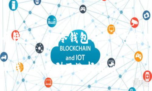 加密貨幣錢包分為：冷錢包與熱錢包的深入解析

加密貨幣錢包的類型及選擇指南