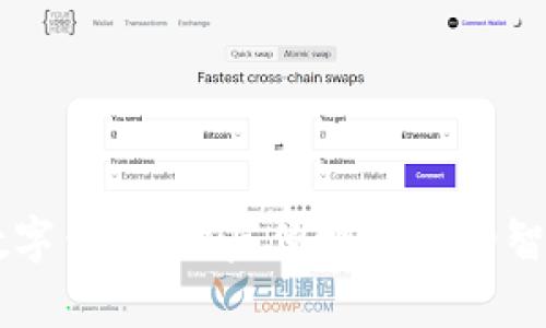 平安銀行數(shù)字錢(qián)包：開(kāi)啟便捷生活的智能金融助手