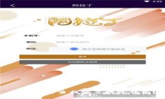 如何快速查找實(shí)名數(shù)字錢