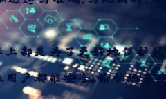 數(shù)字錢包會電審嗎？揭秘